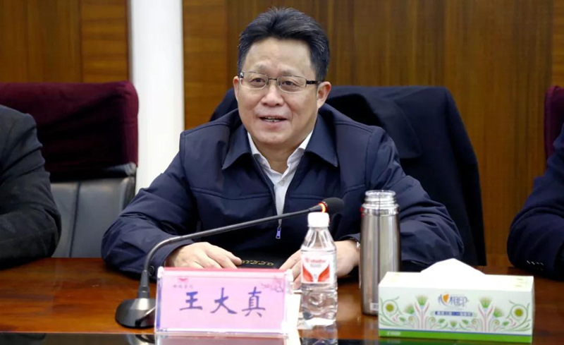 中國五環(huán)、十六化建到宜化集團(tuán)座談交流(圖2)