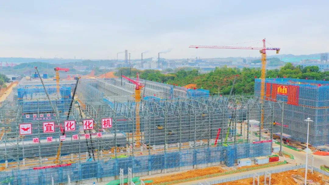 加速推進(jìn)！宜化楚星整體升級改造項(xiàng)目關(guān)鍵裝置主體結(jié)構(gòu)順利封頂(圖4)