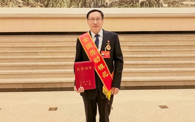 祝賀！新疆宜化礦業(yè)龐建將榮獲全國勞動模范