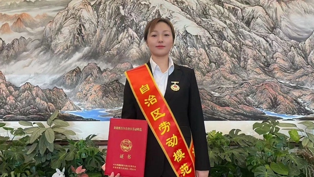 祝賀！新疆宜化馬同霞榮獲新疆維吾爾自治區(qū)勞動模范