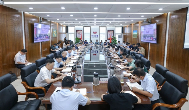 集團召開黨委（擴大）會議傳達學(xué)習中央有關(guān)通報