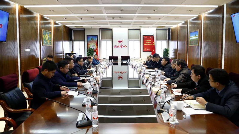 中國(guó)五環(huán)、十六化建到宜化集團(tuán)座談交流